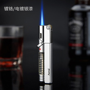 奥麦7108可视气仓长条砂轮直冲打火机 创意气门开关硬火打火机