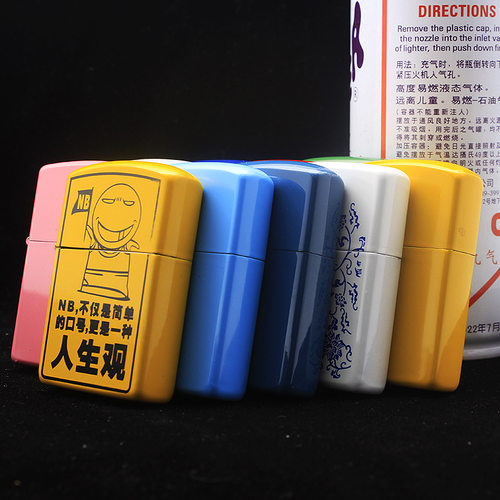 YY铁壳彩漆煤油打火机 广告定制多彩煤油打火机 跨界走量产品