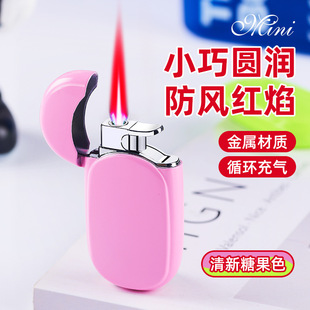 A05创意超薄迷你糖果造型个性 充气打火机金属直冲防风打火机