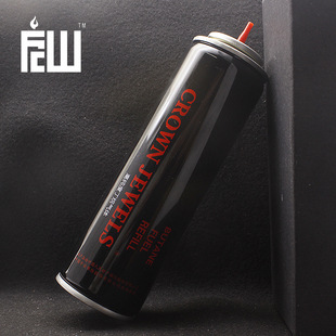 JZT黑瓶200ml高纯度打火机气体 塑料嘴丁烷格瓦斯GAS火机耗材赠品