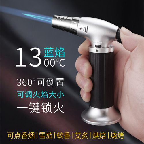 JC-607喷枪焊枪直冲 防风打火机 艾灸工具 户外烧烤高温
