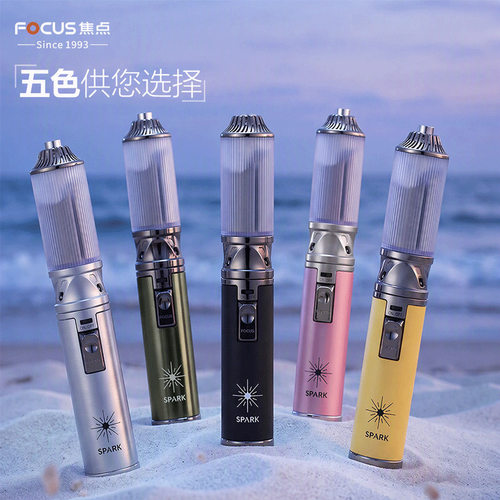 焦点氛围棒打火机户外手持火花特效喷枪婚庆节日拍照气氛道具礼花