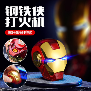 抖音热销潮玩炫酷高颜值充电打火机手办钢铁侠头盔送男友高档礼物