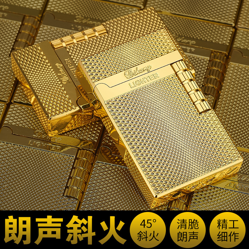 DK854创意金属侧滑朗声打火机充气明火个性潮男礼品火机复古钢音