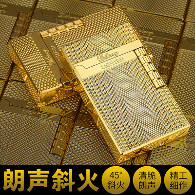 DK854创意金属侧滑朗声打火机充气明火个性潮男礼品火机复古钢音