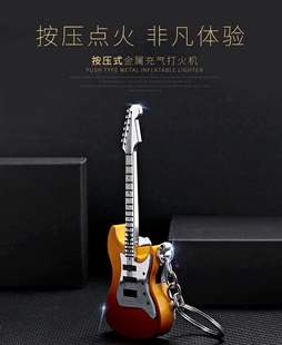 BD20-1新奇特创意个性小吉它造型打火机充气明火夜市地摊热卖