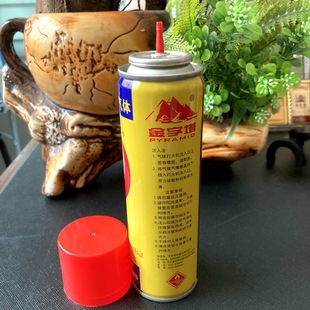 新款金字塔200ml大瓶打火机通用丁烷气体高纯度防风直冲明火通用