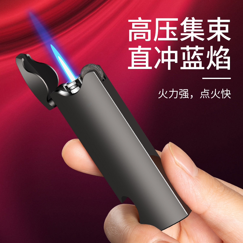多功能打火机直冲开瓶器