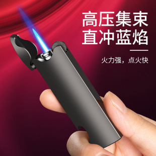 2021新款 直冲多功能带酒开打火机可激光雕刻礼品