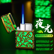 新款网红镂空夜光防风打火机充气蓝焰直冲个性创意送男友七夕礼物