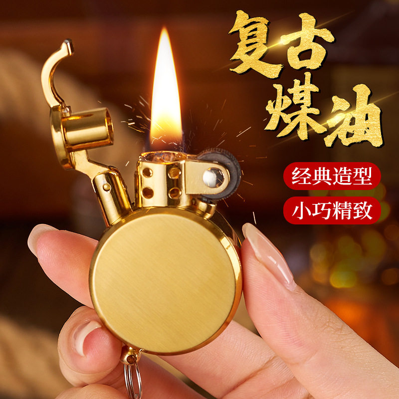 新款复古煤油打火机金属圆形加油防风小巧精致火石点火打火机高档