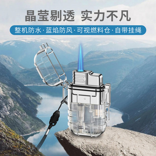新款透明充气打火机透明可视气箱直冲蓝焰防风防水打火机点烟器