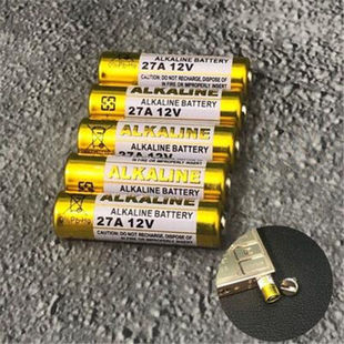 晨龙CL感应打火机电池12v27a电子干电池按钮感应点火电池 包邮