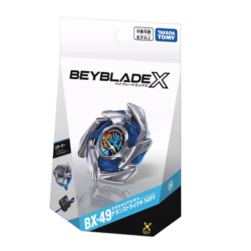 现货多美BeybladeX爆旋陀螺
