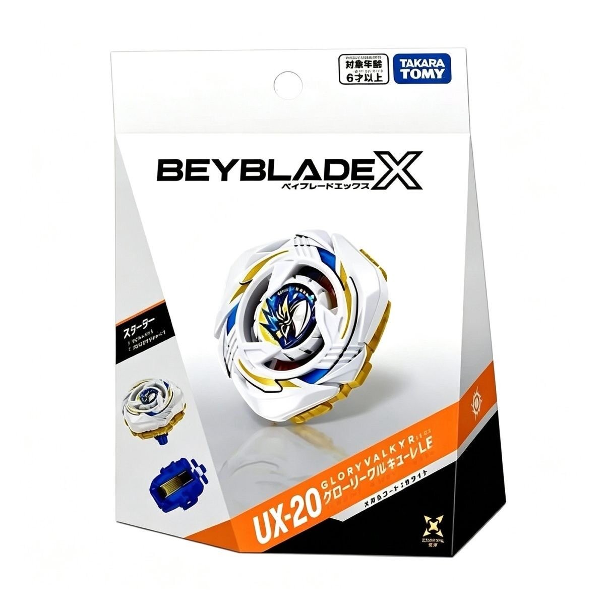 BeybladeX战鬥陀螺UX-20女武神