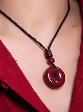 紫金砂朱砂平安扣吊坠本命年节日礼物平安扣挂件情侣孩童链