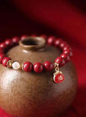 天然朱砂紫金砂手链女新生肖龙本命年沙金福袋牌高含量可