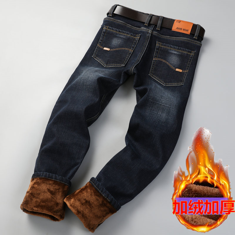 Plush jeans men's winter men's trousers thickened warm thick slim pants