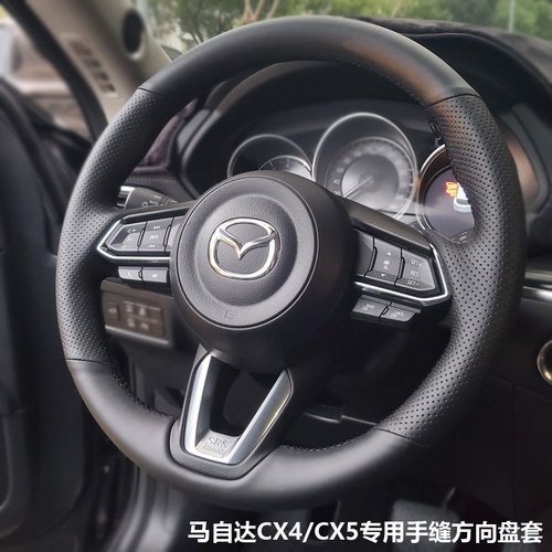 卡果四季牛皮超纤专用运动