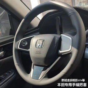 专车专用接缝无痕接口升级
