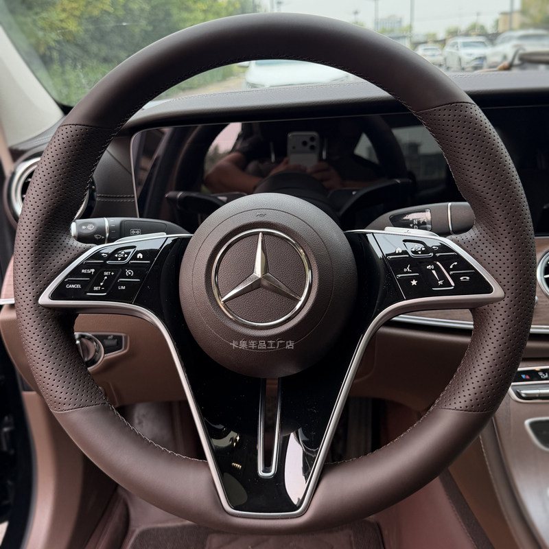 奔驰新E300L原车色方向盘套手缝GLC/E/B/C260LC200手缝把套