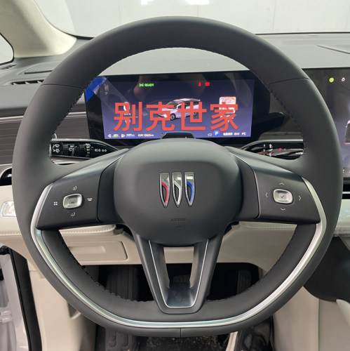 专车专用全包手缝手缝方向盘套
