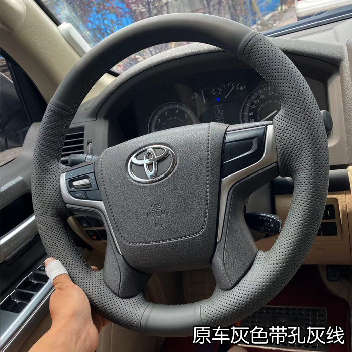 适用于丰田霸道皇冠桃木牛皮把套
