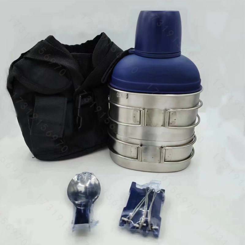22款多功能水壶蓝色野营便携不锈钢保温水壶全新全套水壶饭盒菜盒,户外/登山/野营/旅行用品,水壶,淘宝优惠券,粉丝福利购,淘宝优惠卷