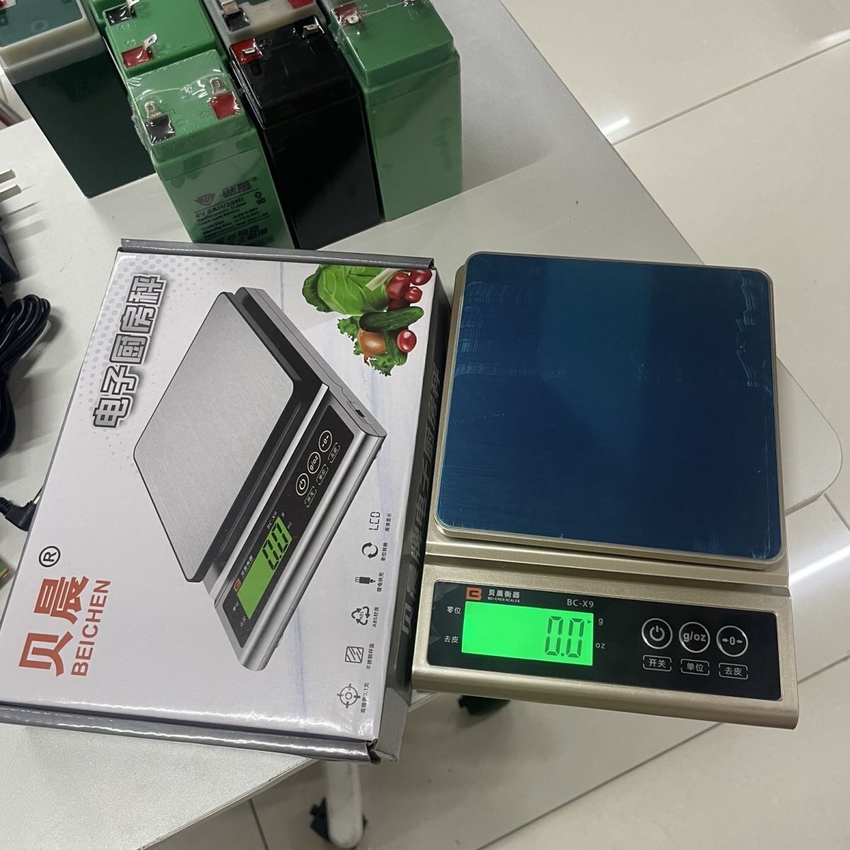 贝晨厨房秤0.1g克称烘焙称3kg家用小型茶叶珠宝电子高精度电池款