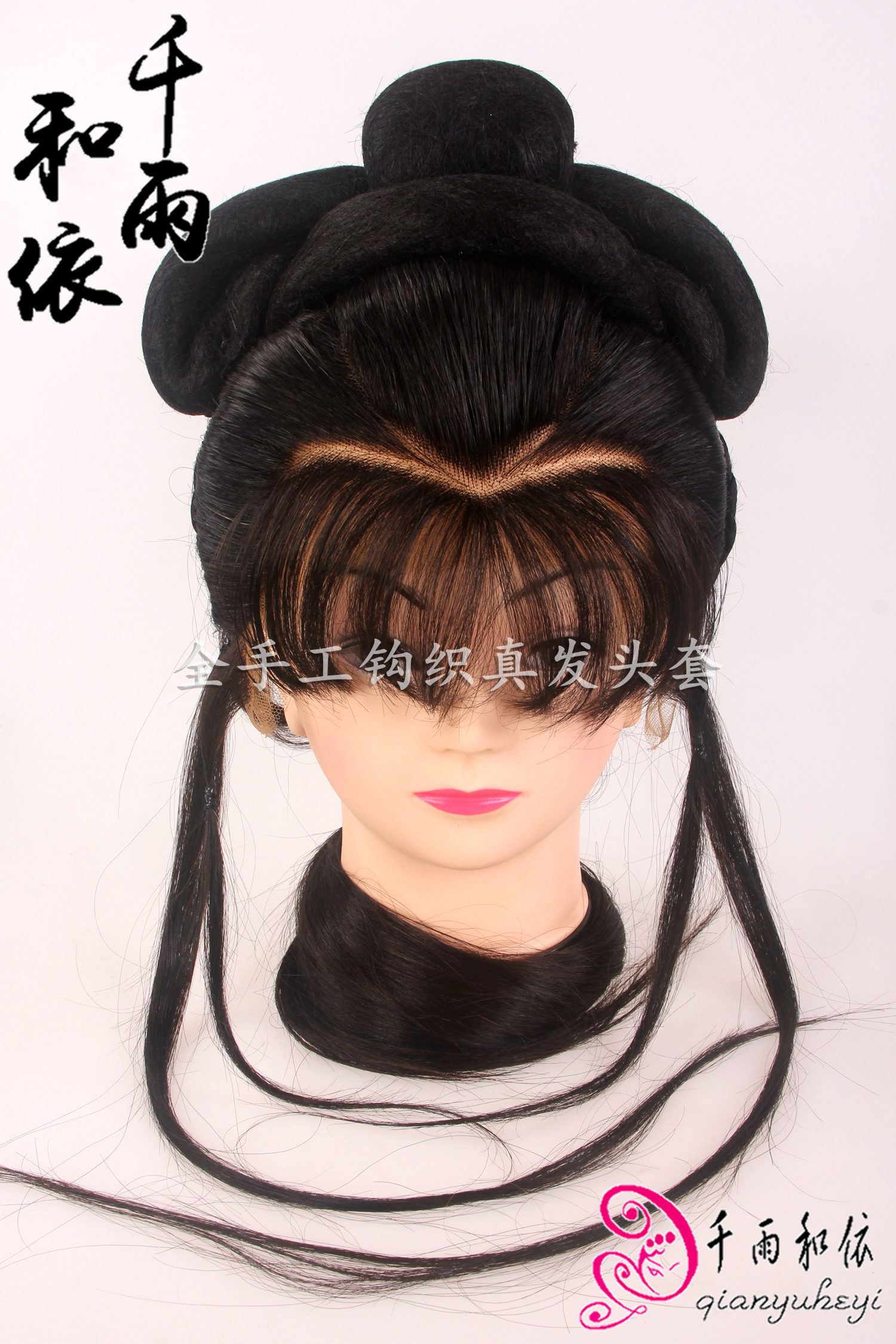 真发头套花旦头套小旦小姐头套桃子造型可定做发套千雨和依戏服