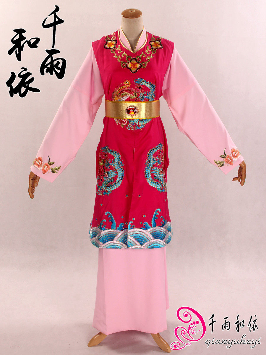 宝玉衣服戏曲服装戏服黄梅戏越剧红楼梦贾宝玉戏服