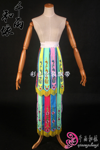 宫装飘带彩色公主服装京剧贵妃醉酒打金枝戏服千雨和依戏曲服装