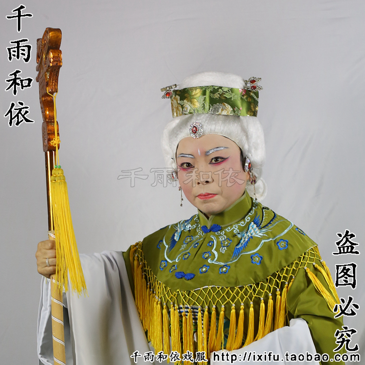 老夫人头套戏曲老旦头套 女装/女士精品 民族服装/舞台装 原图主图