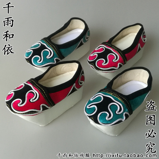 儿童小生鞋戏曲古装书生鞋子表演鞋子木底戏曲鞋子千雨和依鞋2