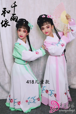 千雨和依六一节小花旦戏服