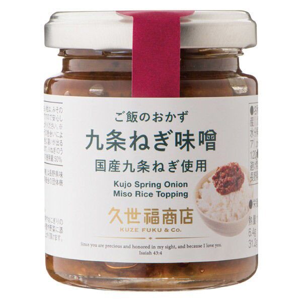 日本进口 久世福 大蒜蜂斗叶味增酱九条葱海苔拌饭菜浇头多种口味