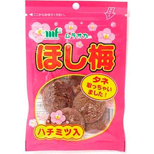 日本进口 種取っちゃいました ほし梅 去核梅干10入り梅子肉零食