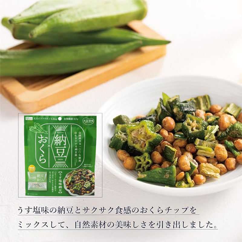 日本进口 大豆习性 纳豆黄秋葵高汤酱油小鱼味 休闲零食