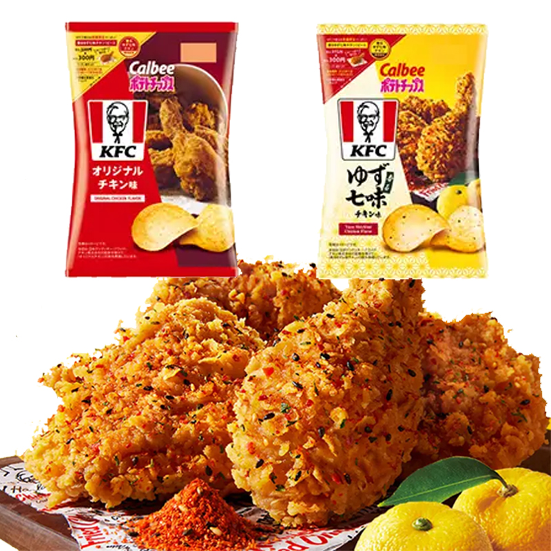 日本直邮卡乐比 KFC肯德基联名 柚七味原味鸡肉薯片 新品上市