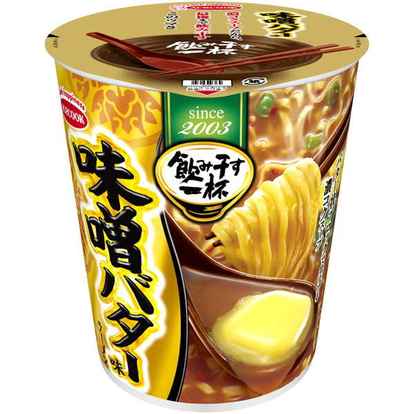 日本进口Acecook 杯装浓郁豚骨拉面大蒜增泡面辣味蔬菜速食面