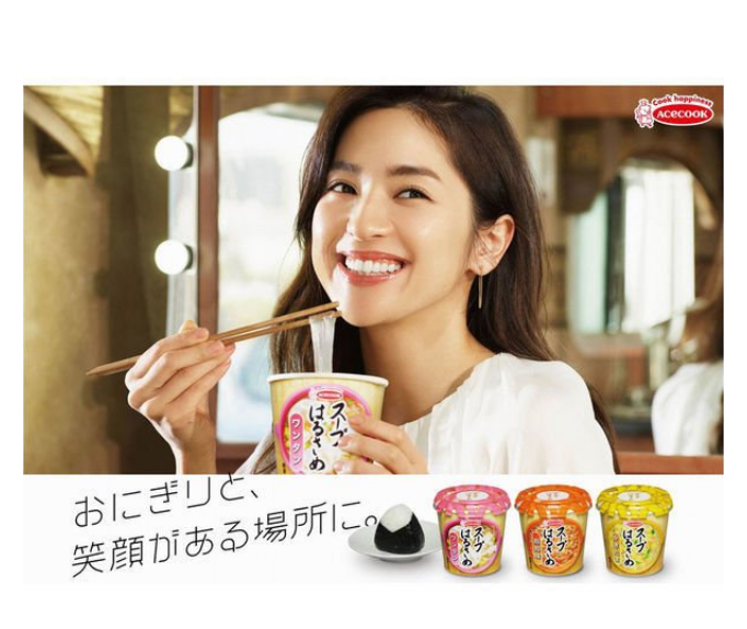 日本进口酸辣汤acecook米线食品