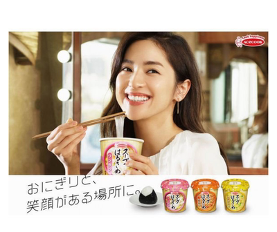 日本进口酸辣汤acecook米线食品