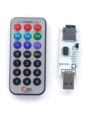 DSTIKE IR DUCKY-Bad USB/Remote Control 21 Scripts