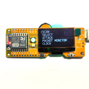 Deauther Mini V4 ESP8266开发板带RTC编程WiFi攻防智能硬件DIY
