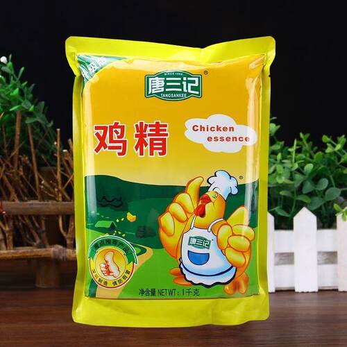 唐三记鸡精 1kg 大包装 易溶鲜鸡精 面馆大排档炒菜炖汤调味品