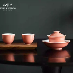 红官窑时光五色海棠红釉下手绘桃红薄胎直口杯主人杯品茗杯单杯