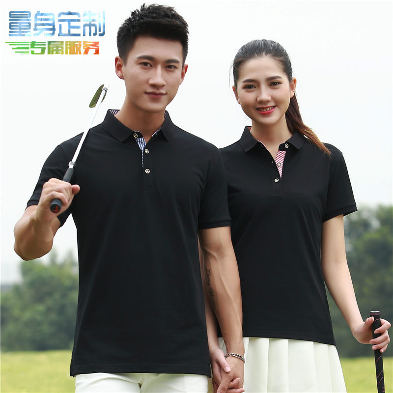 夏装polo衫定制翻领短袖t恤定制定做企业工作服厂服订制印图logo