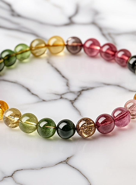 天然巴西彩虹碧玺手链老矿碧玺彩色水晶单圈手串