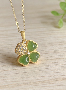 2025新款项链925银镶和田碧玉幸运草轻奢小众设计感锁骨链