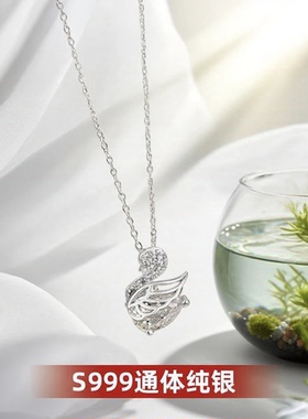 S999通体纯银羽毛球项链女简约运动风小众设计风足银锁骨情侣礼物